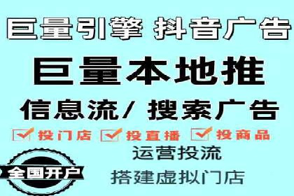 案例分享：百度SEM推广助力企业抢占行业制高点